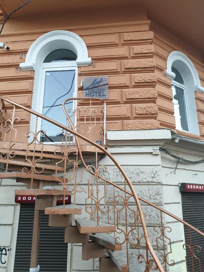 Отель Art Gallery Odessa Exterior foto